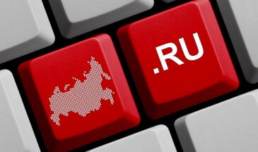 С 1 сентября домены .ru нельзя будет продлить без «Госуслуг»