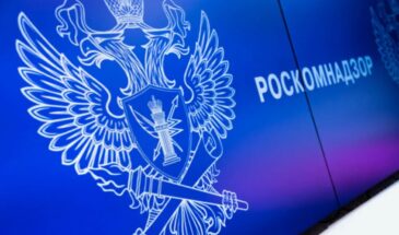 В России не зафиксировано оборотных штрафов за утечки данных