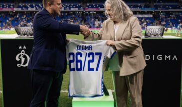DIGMA продлила партнерство с футбольным клубом «Динамо» Москва