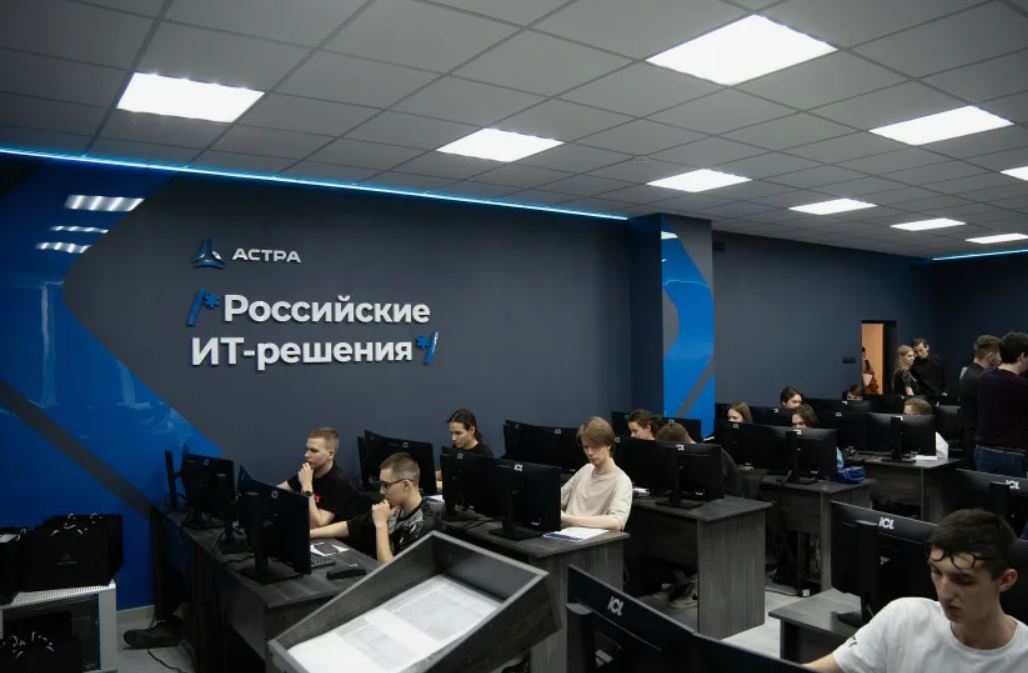 Впервые «Астра-лаборатория» станет образовательным хабом для педагогов будущего