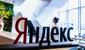 «Яндекс» запускает собственного виртуального мобильного оператора