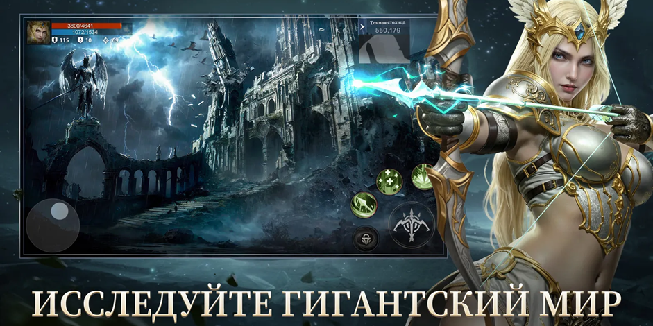 Источник