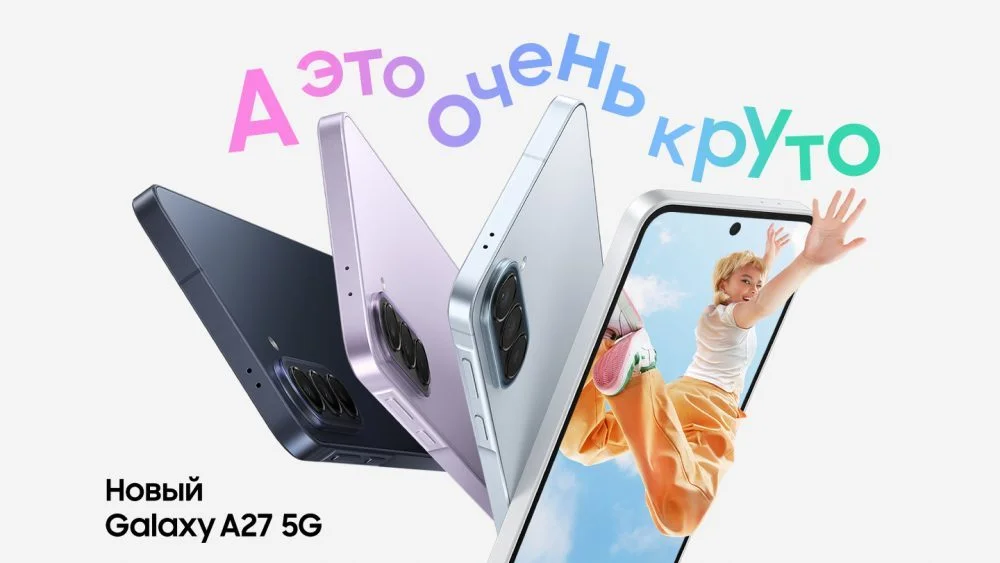 Источник: samsung.com