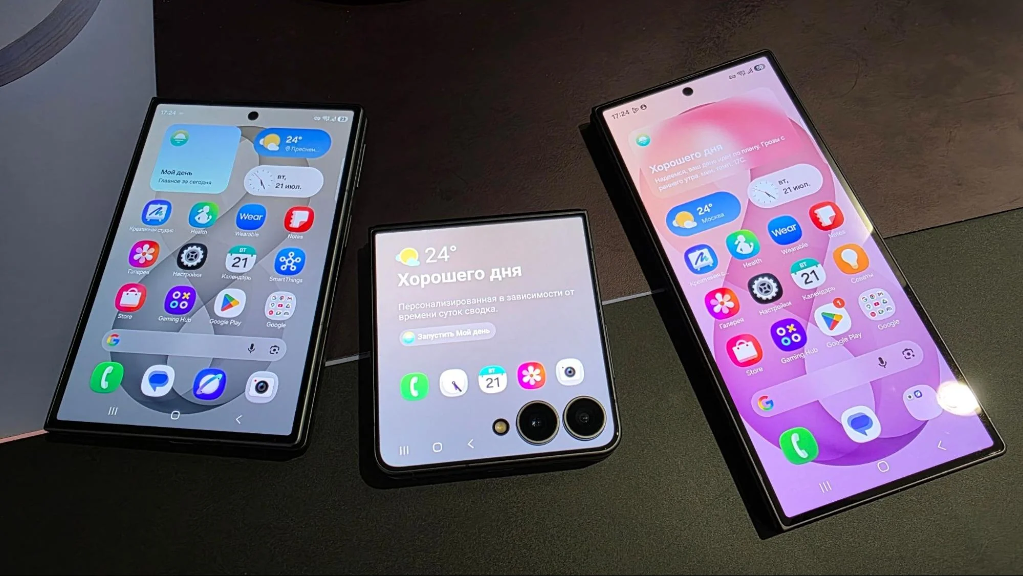 Обзор читайте в статье «Первое мнение о трех складных смартфонах Samsung: какими получились Galaxy Z Flip8, Fold8 и Fold8 Ultra».
