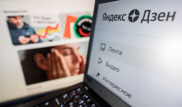 Аналитики Дзен выяснили, как россияне выбирают авторов, на которых стоит подписаться