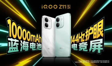 iQOO Z11S стал первым смартфоном бренда с аккумулятором на 10 000 мАч