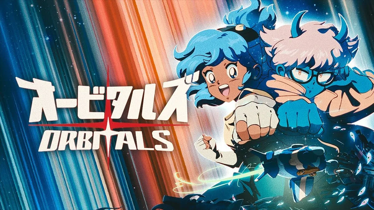 Orbitals