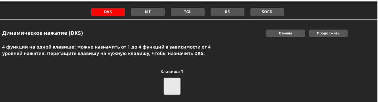 клавиатура Bloody MS76