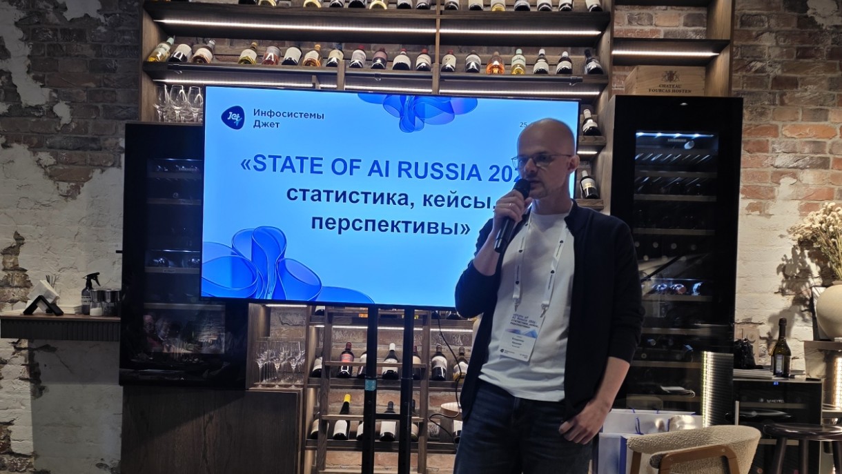 Владимир Киселев, генеральный директор «Воксис Лаб»