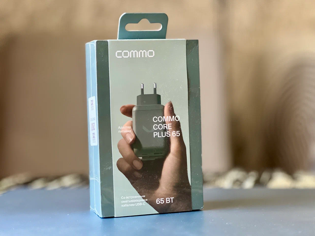 Commo Core Plus