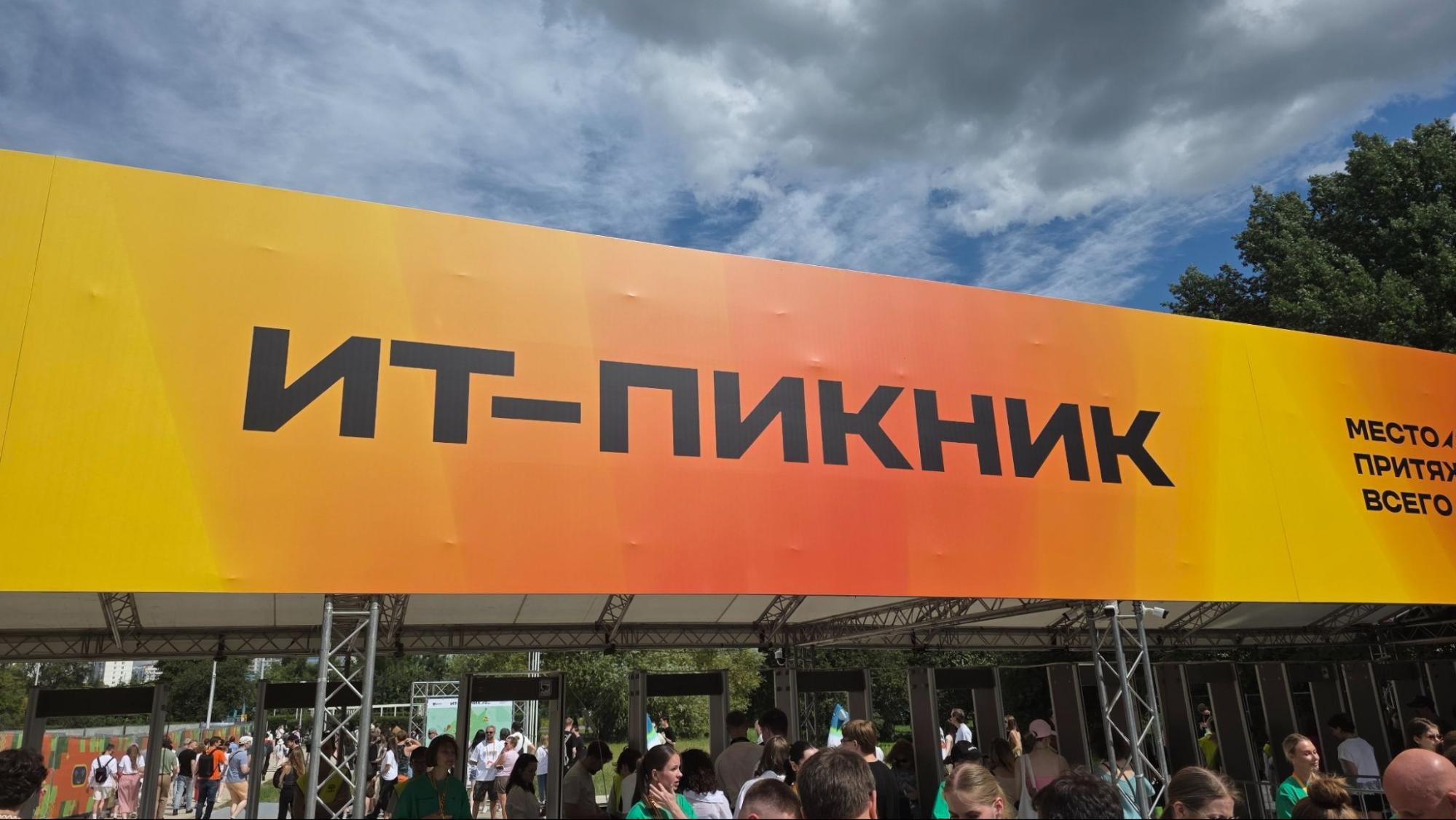 Цифровые технологии стремительно меняют ландшафт кибербезопасности, и этот сдвиг происходит быстрее, чем большинство организаций успевает к нему подготовиться.