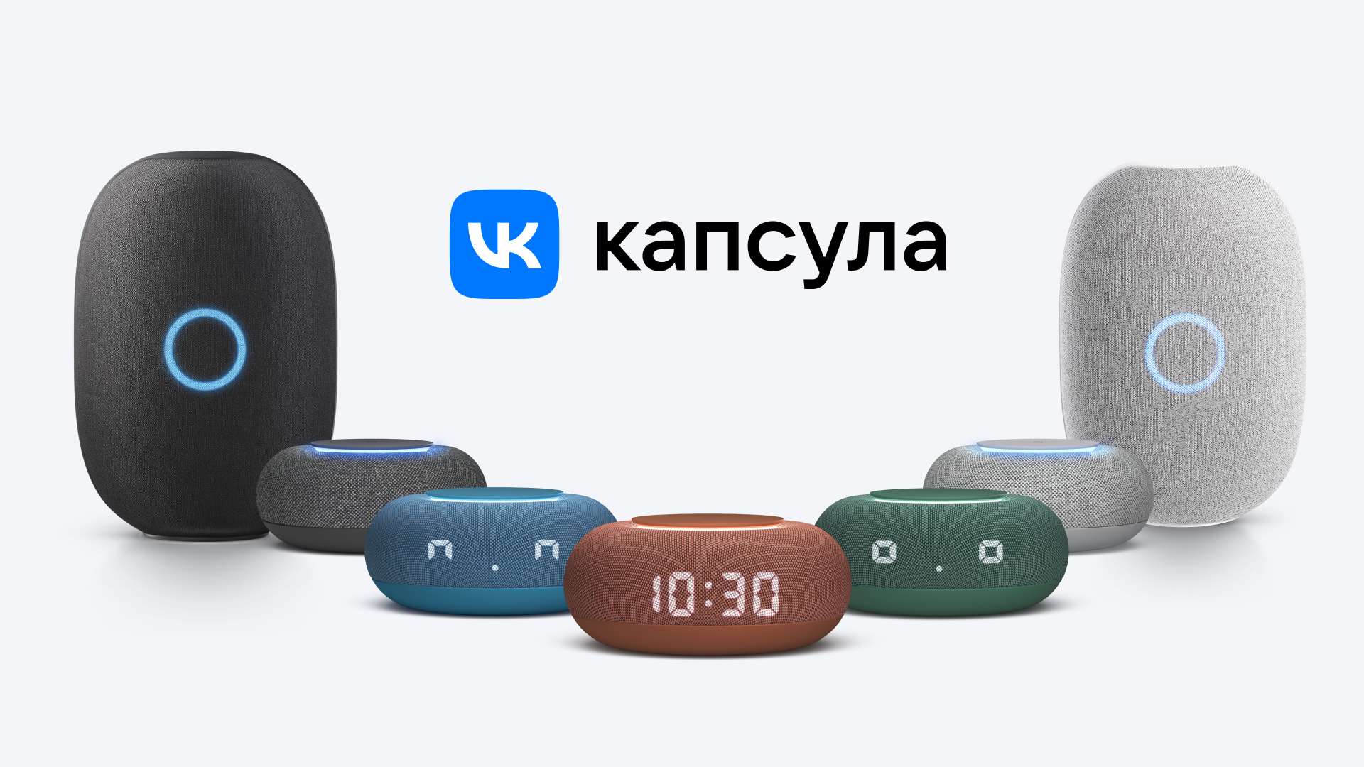 Источник: formulatv.ru