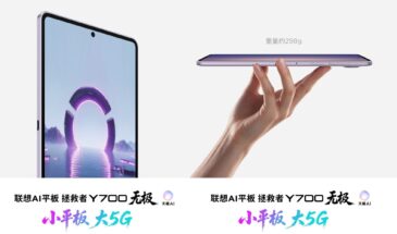 Lenovo показала сверхтонкий игровой планшет Legion Y700 Infinite с симметричными рамками