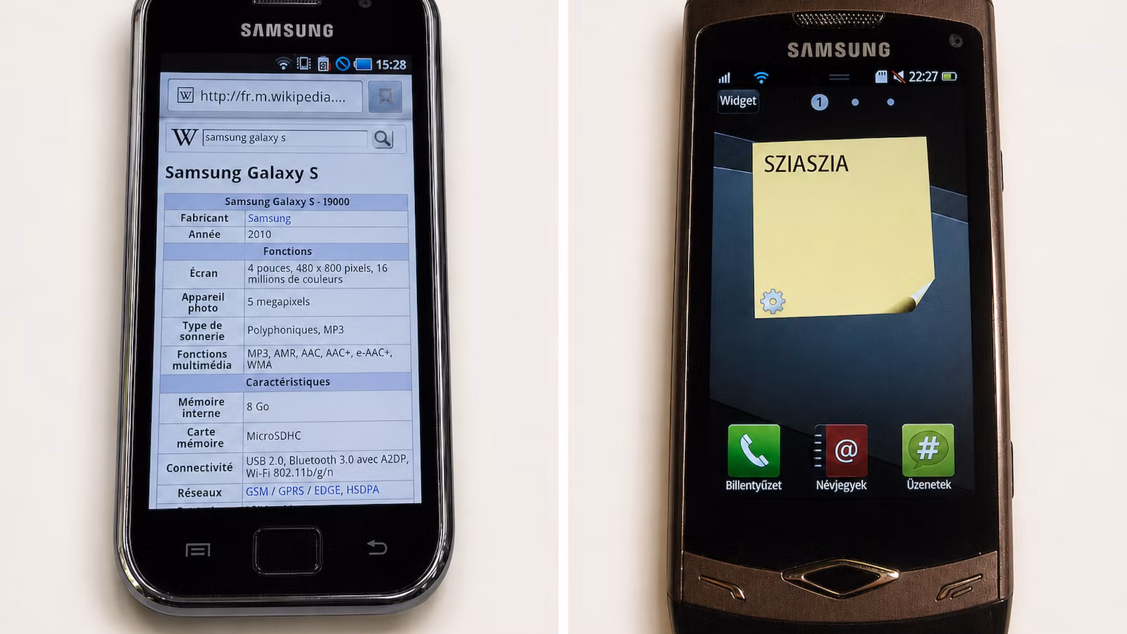 Samsung Wave и Galaxy S