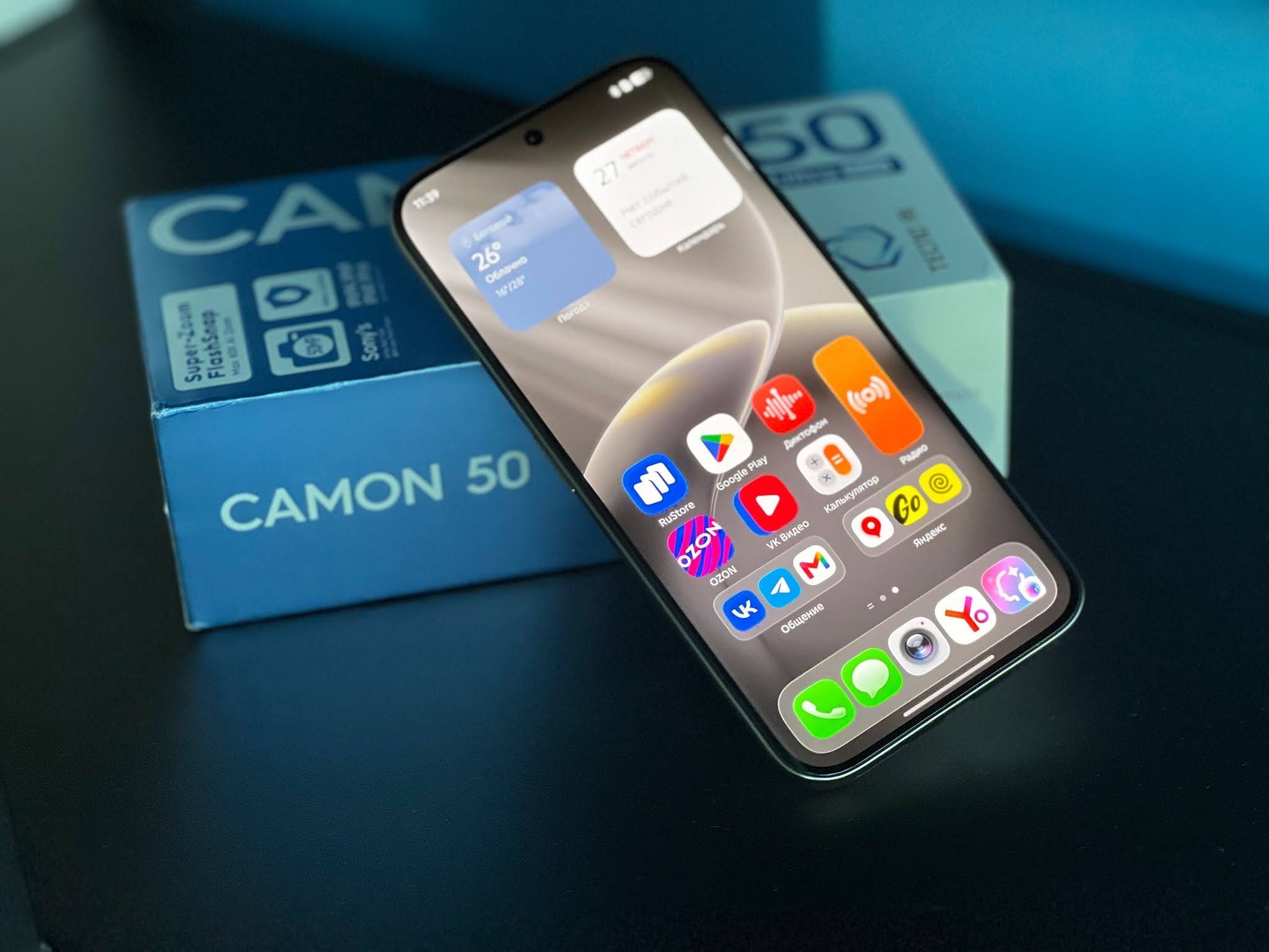 Tecno camon 50 Ultra 5G