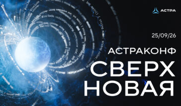 Между работающим инференсом и полноценным промышленным AI-сервисом — большая дистанция