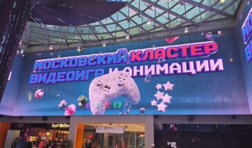 Число занятых в видеоигровой индустрии России за год выросло на 11%, в мире — сократилось