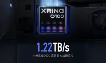 ИИ-чип Xring O100 от Xiaomi выдает 330 токенов/с при пропускной способности 1,22 ТБ/с