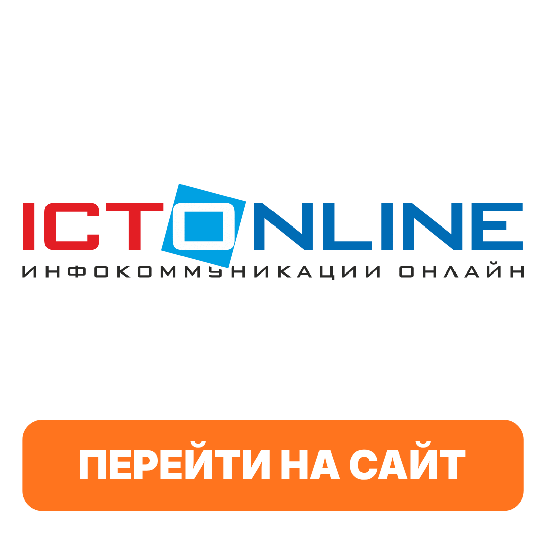 ICT-Online