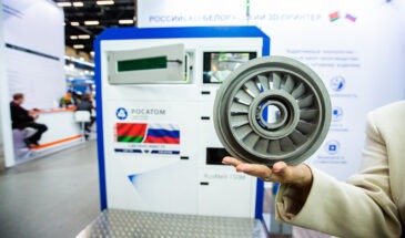 «Росатом» представил компактный металлический 3D-принтер RusMelt 150M