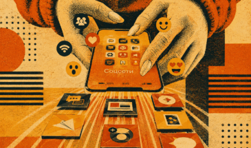 App Store и Google Play в России в 2026 году: как пользоваться и где скачивать удаленные приложения