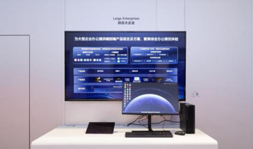 Huawei показала первый настольный ПК на собственной HarmonyOS