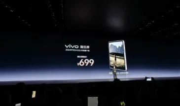 Vivo представила отдельный экран для смартфона X500