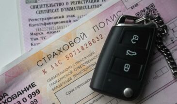 Россияне к концу лета стали чаще оформлять страховки для автомобилей
