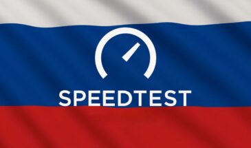 Speedtest.ru опубликовал рейтинг регионов России по качеству интернет-соединения