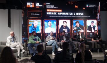 «ИГРОПРОМ» собрал 17 тысяч любителей игр и более 100 проектов в Московском кластере видеоигр и анимации