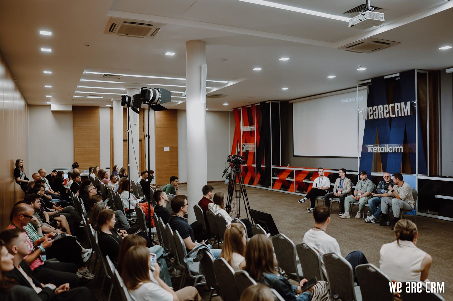 В Рязани прошла конференция по CRM-маркетингу WE ARE CRM 2026