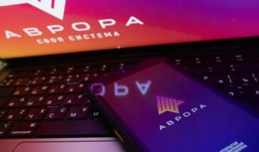 Разрабатывать под ОС Аврора стало проще