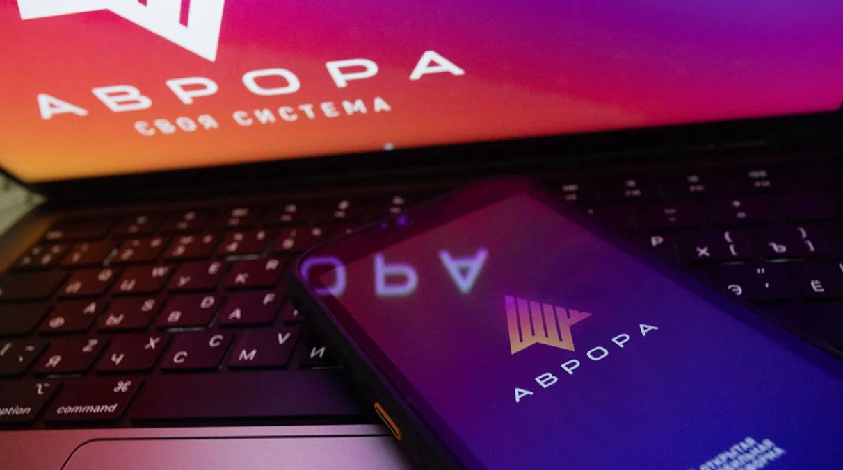 Разрабатывать под ОС Аврора стало проще. «Открытая мобильная платформа» запустила MCP-сервер для ИИ-агентов