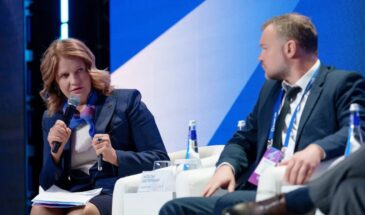 В Москве состоится BIS Summit 2026 — ежегодная конференция по информационной безопасности.