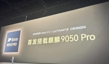 Huawei представила Kirin 9050 Pro с 3D-укладкой на DUV вместо EUV-литографии