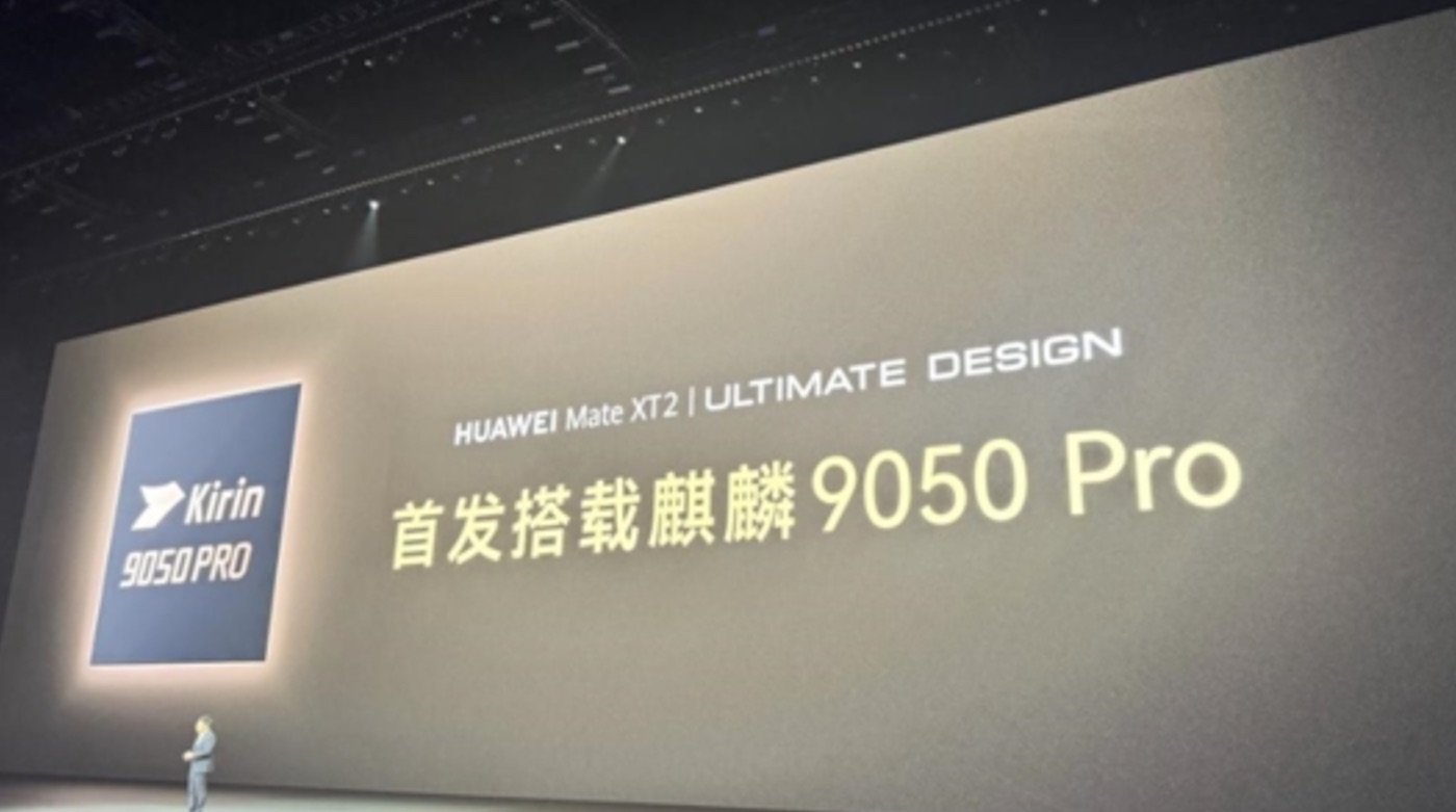 Huawei представила Kirin 9050 Pro с 3D-укладкой на DUV-оборудовании вместо EUV-литографии