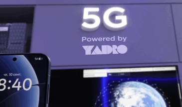 МегаФон запустил 5G на российских базовых станциях YADRO