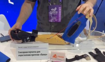 Перчатка «Лапик» вернет осязание пользователям протезов верхних конечностей