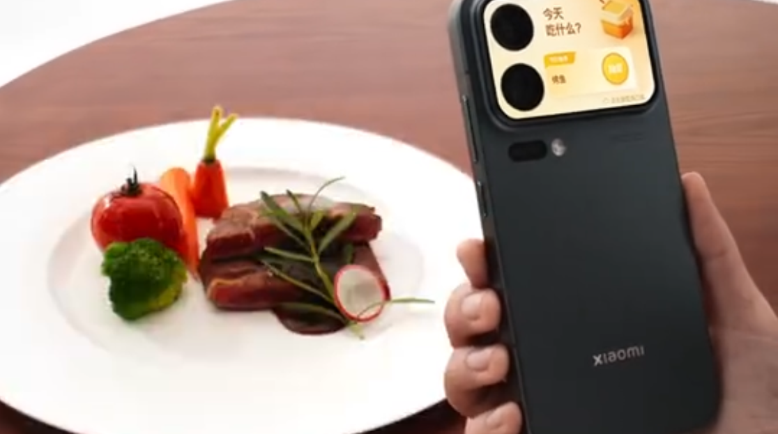 На заднем экране Xiaomi 18 Pro можно создавать свои приложения