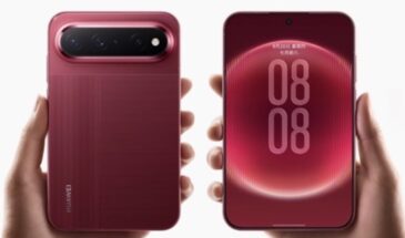 Huawei планирует выпустить смартфон с необычно широким экраном