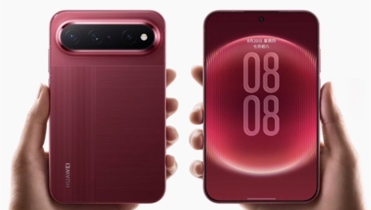 Huawei планирует выпустить смартфон с необычно широким экраном