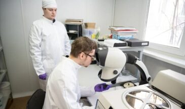Радиофизики в тысячу раз ускорили работу солнечно-слепого УФ-приемника