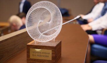 Лучшие разработки молодых инженеров для медицины, космоса и промышленности отмечены премией Ревунова