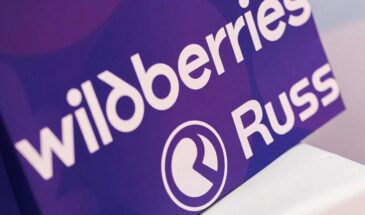 RWB собрала все сервисы для предпринимателей на одной площадке «RWB Среда»