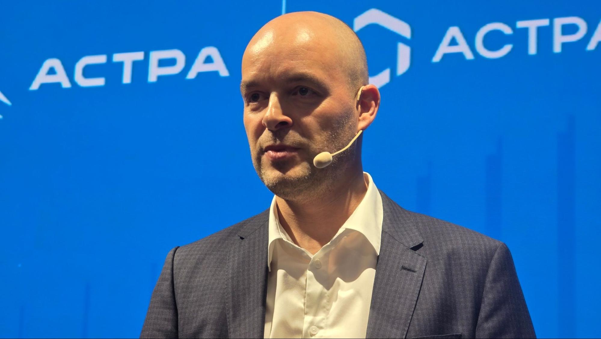 Михаил Геллерман, директор управления операционных систем «Группы Астра» 