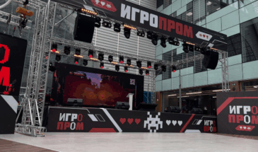 На фестивале «ИГРОПРОМ» представили новые российские игры