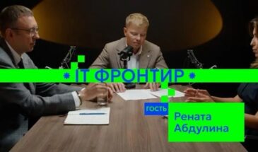 Россия — развивающаяся автономия, готовая к точечной кооперации