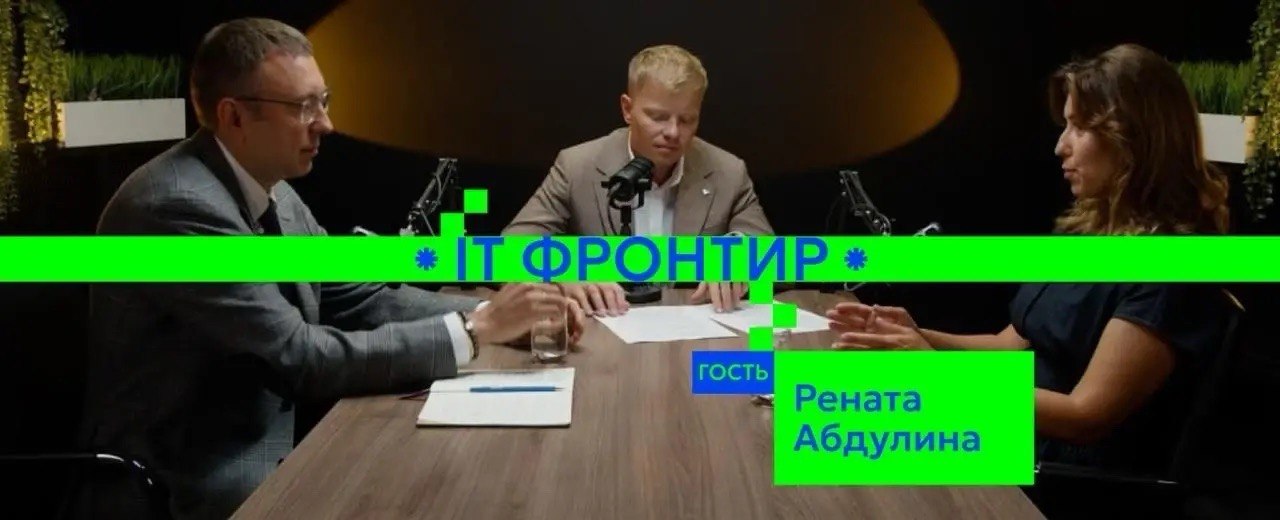 Россия — развивающаяся автономия, готовая к точечной кооперации