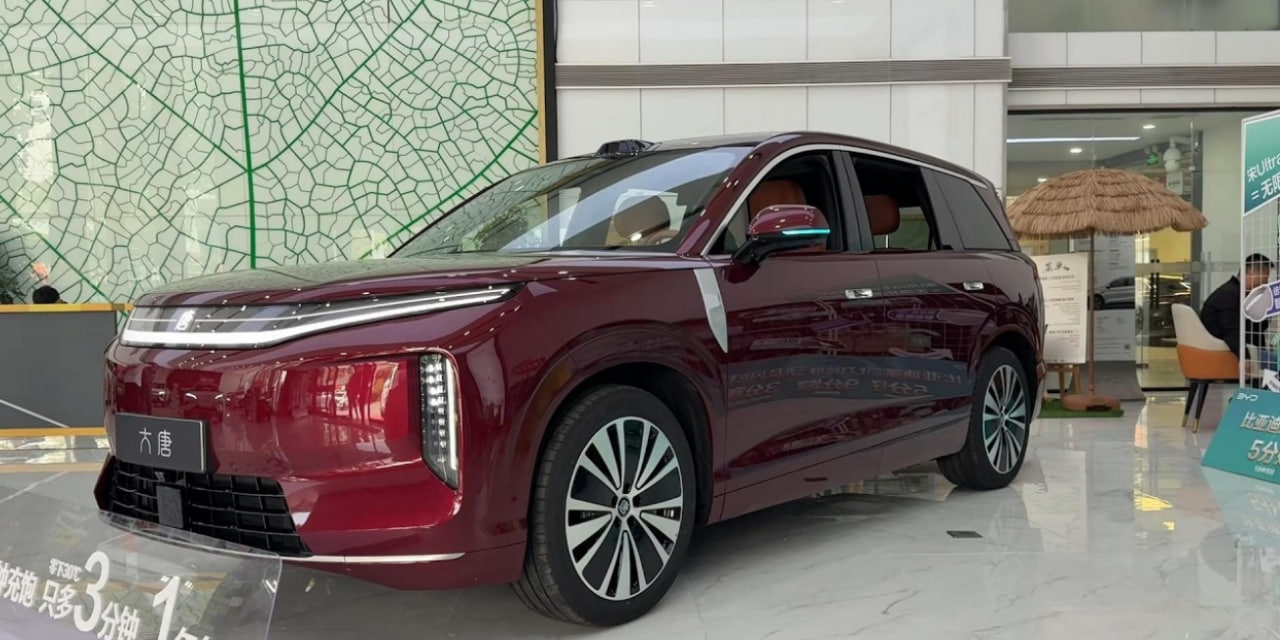 BYD Tang EV Ultra