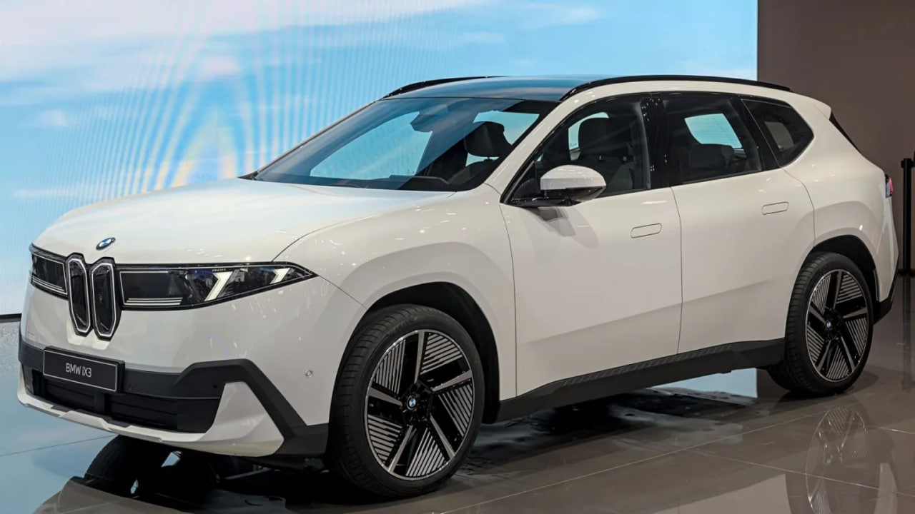 BMW iX3 50 xDrive